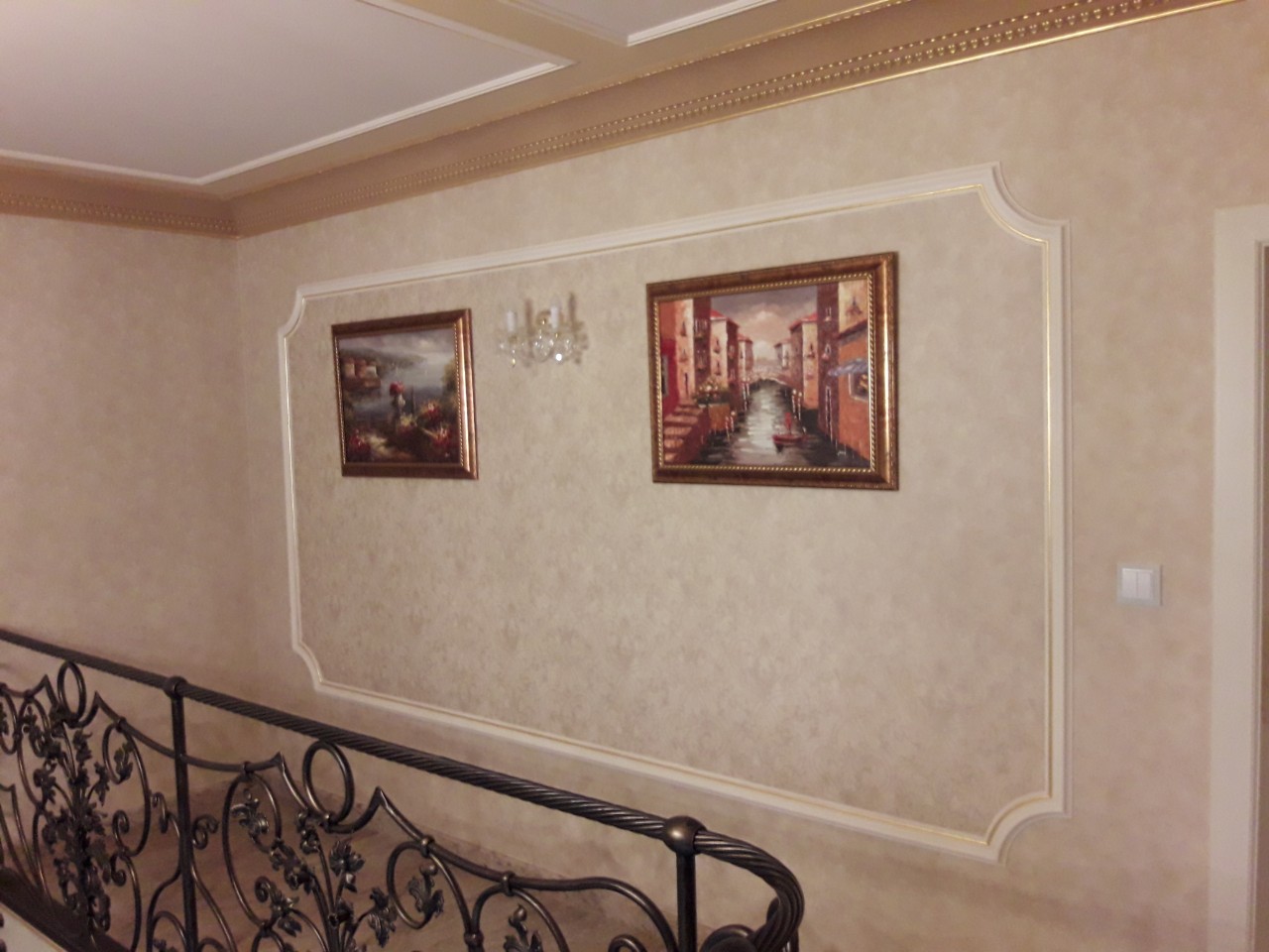 IMG-f9b77f4b515bfdea6671acef1c63039b-V